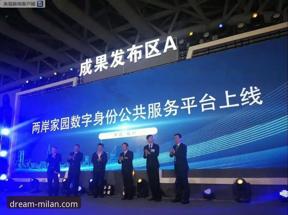 米兰数字家园 米兰数字家园使用教程:从资讯获取到正品装备的一站式操作指南